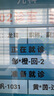 全棉时代婴儿纱布一片式抗菌汗巾儿童幼儿园纯棉吸汗19×39cm森林寻踪3条 实拍图