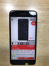 Apple 苹果 iPhone 17/16/15/14/13/12/11/X系列二手手机商品详情见质检报告 苹果 iPhone 8 Plus 实拍图
