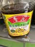 鲁花 【保真菜籽油】食用油 低芥酸特香菜籽油 5L  /桶   实拍图