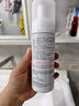 雅漾（Avene）专研舒缓洁面泡沫150ML温和清洁洗面奶摩丝敏肌礼物女士 价同618 实拍图