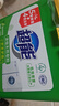 超能 浓缩天然皂粉 青柠罗勒香 3斤 5重酵素 4倍洁净 实拍图