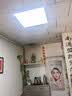三星照明明装面板灯300x300LED超薄平板灯方形免开孔办公室工厂车间走廊过道厨房卫生间灯高亮节能灯白光 实拍图