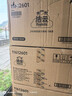 洁云商用有芯大卷纸 2层240米*12卷 整箱卫生纸厕纸商场酒店办公用纸 实拍图