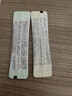 KIMTRUE且初香水级护发精油喷雾 太阳红梨香80ml 女柔顺修复618送女友 实拍图