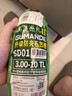 固满德真空胎山道巡礼摩托电动车外胎半热熔轮胎90/90-10免费上门安装 实拍图