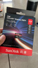 闪迪（SanDisk）256GB TF(MicroSD Express)内存卡 读880MB/s 写650MB/s 适配运动相机无人机 Switch2游戏机存储卡 实拍图