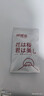 倾城鸟3只狼牙套锁精环坐莲套包皮阻复环床上助爱工具sm成年人情趣用品 实拍图