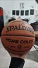 斯伯丁（SPALDING）篮球TF系列7号PU比赛室内外兼用耐磨学生成人青少年 77-176Y 实拍图