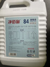 净佰俐 84消毒液5L漂白大桶装家用商用八四环境消毒水衣物含氯清洁剂 实拍图