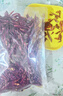 川珍辣椒丝150g袋装 四川香辣干辣椒丝红辣椒节冷吃牛肉调味料香辛料 实拍图