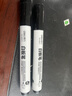 得力(deli)粗头可擦易擦白板笔滑耐磨耐用 办公文具会议老师培训教学 黑色10支/盒 P06817 实拍图