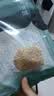 方家铺子中华老字号 猴头菇158g 山珍菌菇炖汤煲汤火锅食材  实拍图
