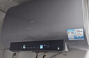海尔净肤洗BK3S电热水器80升 国家补贴双胆扁桶小体积AI节能洗澡家用3300W变频速热节能上门安装 实拍图