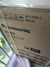 松下（Panasonic）【价保618】抗菌除螨 波轮洗衣机 10KG 除螨羽绒羊毛洗 家用全自动XQB100-Q17CS 实拍图