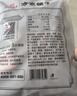 方家铺子中华老字号 特级新疆红枣880g（110g×8）独立包装煲汤煮粥零食 实拍图