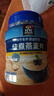 桂格（QUAKER）快煮快熟燕麦片1000克罐装 营养早餐 膳食纤维 零添加白砂糖 实拍图