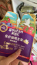 顽皮（Wanpy）顽皮果饭儿猫用主食餐包鲜肉猫饭随机口味50g 实拍图