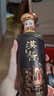 茅台 汉酱·匠心传承 酱香型白酒 53度 500ml 单瓶装 实拍图