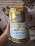 澳优（Ausnutria）能立多A2蛋白奶源全新升级婴幼儿配方奶粉（6-12个月）2段 A2蛋白奶源2段400g【送喂养礼盒】 实拍图
