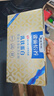 雀巢（Nestle）怡养乳铁蛋白双益生菌配方中老年奶粉800g*2奶粉礼盒 送礼送长辈 实拍图
