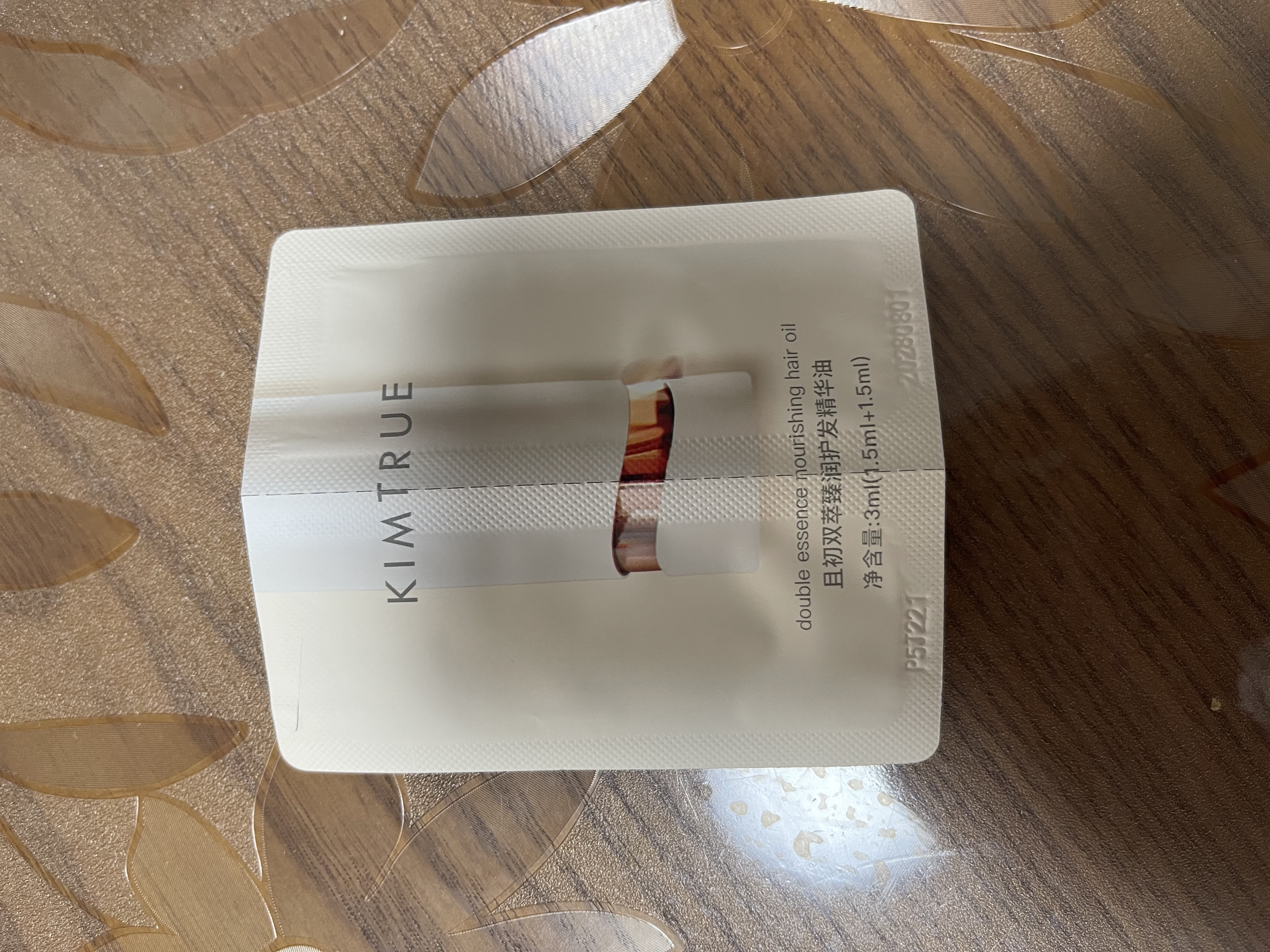 KIMTRUE且初双萃臻润护发精油旅行试用装3ml（1.5ml+1.5ml）养发柔顺免洗 实拍图