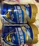 雅培全安素特医全营养配方粉900g麦香味 含蛋白粉剂 中老年补充营养 实拍图