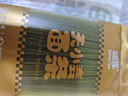 婴享儿童面条无小麦无麸质挂面速食早餐敏宝食品送婴幼儿宝宝辅食食谱 实拍图
