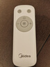 美的（Midea）【幸运草安睡2.0 MAX】一键闪装/直流变频家用轻音电风扇语音遥控落地扇 大风量一级能效卧室电扇 实拍图