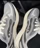 NEW BALANCE秋季男鞋Arishi v4缓震耐磨户外运动专业跑步鞋MARISTG4 45 实拍图