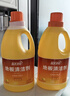 蓝月亮地板清洗剂 2kg/瓶*3 柠檬香 木地板瓷砖 地板清洁剂 拖地清洁剂 实拍图