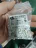 山泽2.5G千兆Type-C转RJ45网口有线网卡适用苹果Mac华为笔记本电脑平板台式机NAS转换器外置网线转接头 实拍图