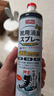 巨奇（JUQI）鞋子除臭剂360ml*3瓶银离子消毒杀菌脚臭喷雾球鞋防臭去异味速干 实拍图