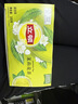 立顿茉莉花茶安徽黄山100g 非独立袋泡双囊茶包办公室下午茶2g*50包 实拍图