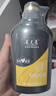 养元青洗发水云南白药柔顺控油蓬松植物生姜洗头膏洗发露500ml 实拍图
