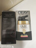 玉兰油（OLAY） 七效多效修护霜防晒保湿抗皱淡纹面霜 修护日晚组合（修护霜+晚霜） 实拍图