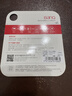 banq&JOY联名款 128GB TF（MicroSD）存储卡U3 C10 A1 V30 4K 高速款行车记录仪&监控摄像头手机内存卡 实拍图