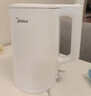 美的（Midea）【价保618】电热水壶烧水壶1.7L304不锈钢0涂层双层隔热自动断电1500W养生冲奶 MK-SH17M130 实拍图