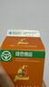 神内（GINNAI）胡萝卜汁1L复合果蔬汁饮料0脂肪早餐液体沙拉代餐维生素儿童饮料 实拍图