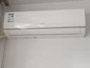 VINO大1.5匹空调变频冷暖空调挂机新一级/三级能效大风量全铜管 家用卧室出租屋挂机节能省电壁挂式 大1.5匹 一级能效【上门安装】 实拍图
