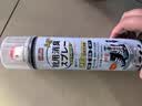 巨奇（JUQI）鞋子除臭剂360ml*3瓶银离子消毒杀菌脚臭喷雾球鞋防臭去异味速干 实拍图