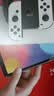 任天堂（Nintendo）【国内保税仓】Switch2/1代 OLED/续航加强日版/港版便携家用ns体感游戏机掌机 日版OLED白色64GB保税（赠共享会员） 实拍图