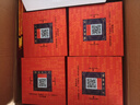 白云边十二年陈酿  浓酱兼香型白酒 42度 500ml*2瓶（含礼袋）618 实拍图