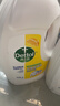 滴露（Dettol）衣物除菌液薰衣草3L 99.9%杀菌除螨 内衣衣物消毒液 可配洗衣液 实拍图