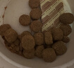 麦德氏IN狗狗鲨鱼软骨素340g宠物狗狗关节软骨素钙片修护关节老年犬 实拍图