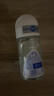 妮维雅（NIVEA）抑汗香体腋下止汗露干爽滚珠活力清新爽身走珠液50ml*2 520礼物 实拍图