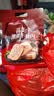 良品铺子高蛋白黑猪午餐肉300g*2袋 实拍图