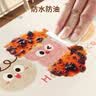 京寻多巴胺桌布防水防油免洗轻奢高级感方形餐桌布卡通茶几台布90*140 实拍图