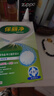 保丽净假牙清洁片60片全半口泡腾清洗矫正隐形牙套便携  新旧包装随机发 实拍图