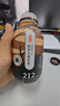 京东京造4倍蛋白减肥代餐奶昔65g*6瓶 减脂餐减脂代餐粉轻食饱腹谷本 实拍图