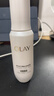 玉兰油（OLAY）全新水光小白瓶75ml美白精华液抗糖提亮护肤品520送女朋友礼物 实拍图
